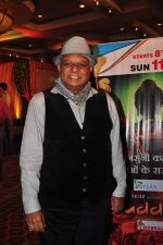 Dr. B.K Modi at Zee launches Buddha serial in J W Marriott in Mumbai on 2nd Sept 2013.JPG